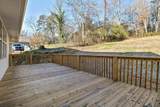 2621 Berkley Drive - Photo 24