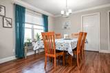 276 Mason Road - Photo 16