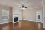 2201 Heritage Place Drive - Photo 3