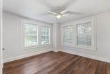 300 Oak Street - Photo 18
