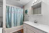 300 Oak Street - Photo 20
