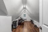 300 Oak Street - Photo 29