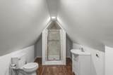 300 Oak Street - Photo 32