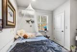 367 Cagle Road - Photo 15