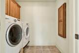 249 Ocoee Trace - Photo 12