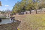 6815 Huntcliff Drive - Photo 5