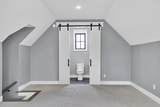 351 Mallard Trail - Photo 64