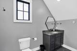 351 Mallard Trail - Photo 66