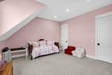 351 Mallard Trail - Photo 89