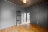4800 St Elmo Avenue - Photo 16