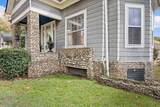 4800 St Elmo Avenue - Photo 5