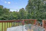 160 Lauren Drive - Photo 21