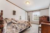 632 Athens Pike - Photo 18