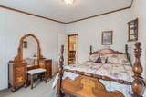632 Athens Pike - Photo 19