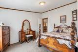632 Athens Pike - Photo 20