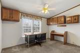 632 Athens Pike - Photo 22