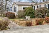 632 Athens Pike - Photo 4