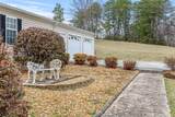 632 Athens Pike - Photo 44