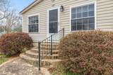 632 Athens Pike - Photo 6