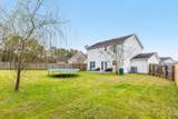 7150 Tyner Crossing Drive - Photo 5