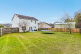 7150 Tyner Crossing Drive - Photo 6