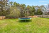 7150 Tyner Crossing Drive - Photo 7