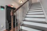 7150 Tyner Crossing Drive - Photo 9