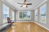 504 Ridge Pointe Lane - Photo 15
