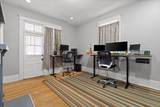 207 Culberson Avenue - Photo 23