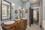 468 Melrose Place - Photo 23