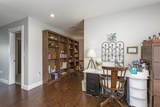 468 Melrose Place - Photo 32