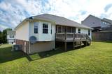 8138 Fatherson Circle - Photo 4