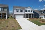 8501 Mulberry Way - Photo 2