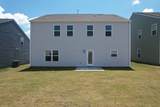 8501 Mulberry Way - Photo 4
