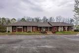 2650 Executive Park Drive - Photo 2