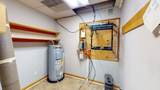 2650 Executive Park Drive - Photo 35