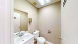 2650 Executive Park Drive - Photo 43
