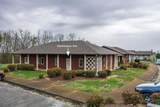 2650 Executive Park Drive - Photo 5