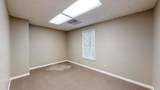 2650 Executive Park Drive - Photo 50
