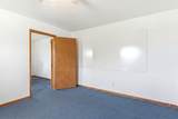 450 Johnson Church Road - Photo 27