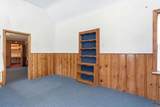 450 Johnson Church Road - Photo 52