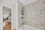 3430 Dogwood Trail - Photo 38