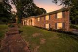 3430 Dogwood Trail - Photo 4