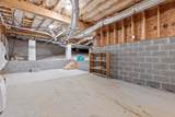 185 Ridge Crest Court - Photo 36