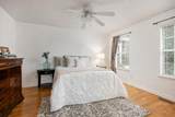 280 Shady Hollow Circle - Photo 11