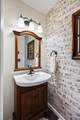 2448 Executive Park - Photo 22