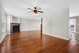 2448 Executive Park - Photo 5