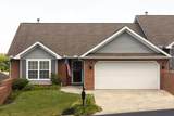 8719 Carriage House Way - Photo 14