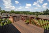 8719 Carriage House Way - Photo 3