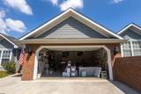 8719 Carriage House Way - Photo 49